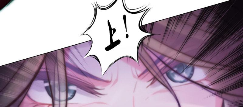 第四十二话 陪你玩玩(1/5)-第42话