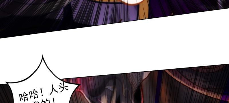 第四十二话 陪你玩玩(1/5)-第42话