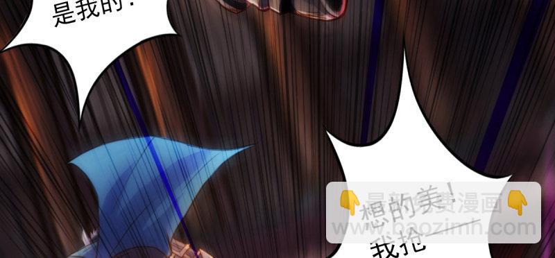 第四十二话 陪你玩玩(1/5)-第42话