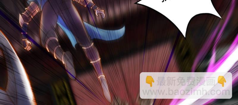 第四十二话 陪你玩玩(1/5)-第42话