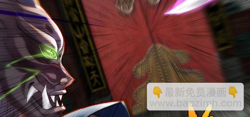 第四十二话 陪你玩玩(1/5)-第42话