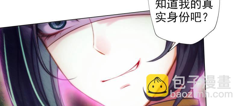 第四十二话 陪你玩玩(1/5)-第42话