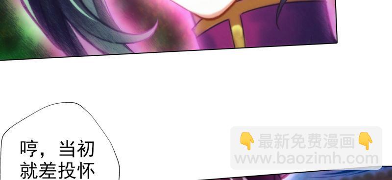 第四十二话 陪你玩玩(1/5)-第42话