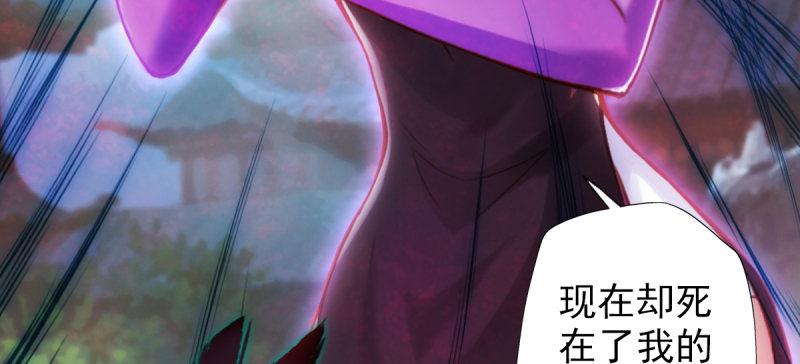 第四十二话 陪你玩玩(1/5)-第42话