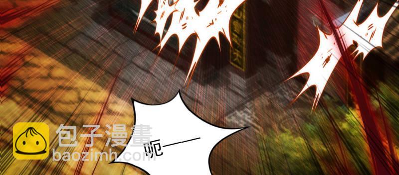 第四十二话 陪你玩玩(1/5)-第42话