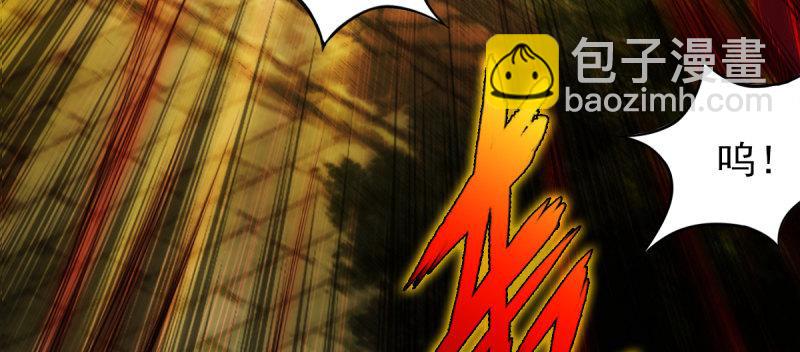 第四十二话 陪你玩玩(1/5)-第42话