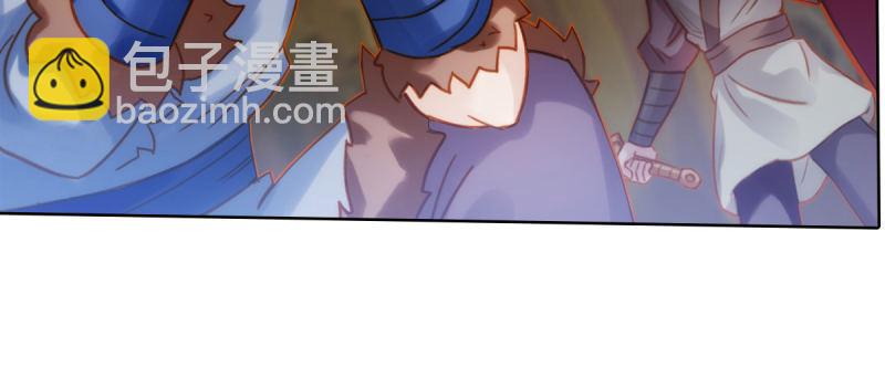 第四十四话 别惹女人！(1/5)-第44话