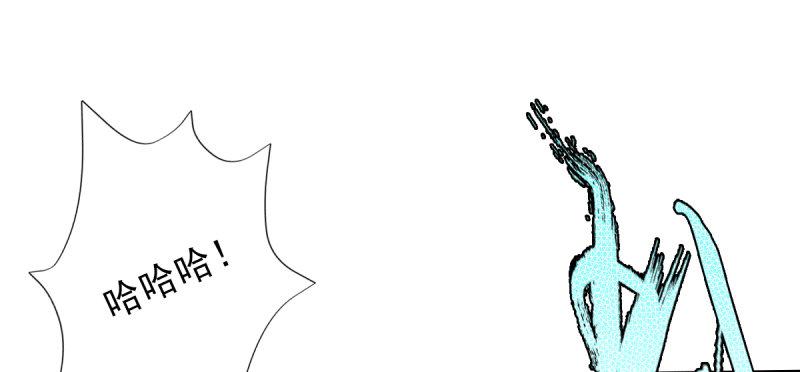 第四十四话 别惹女人！(1/5)-第44话