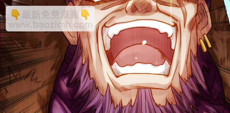 第四十四话 别惹女人！(1/5)-第44话