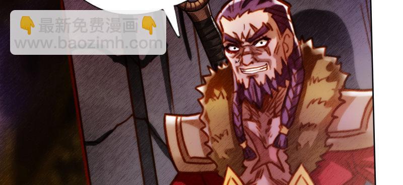 第四十四话 别惹女人！(1/5)-第44话