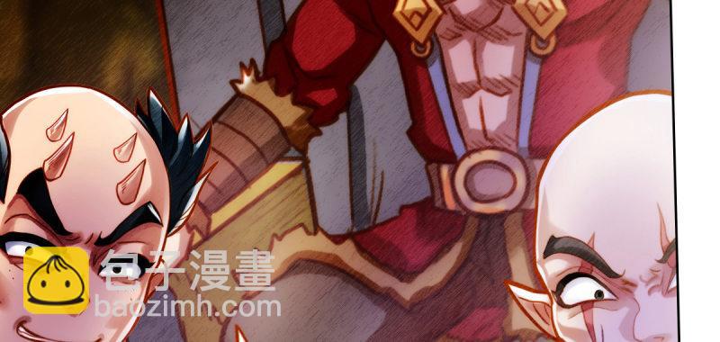 第四十四话 别惹女人！(1/5)-第44话