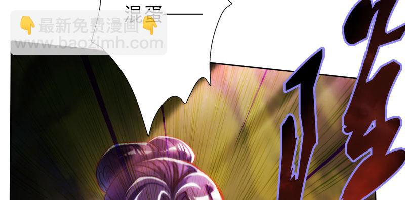 第四十四话 别惹女人！(1/5)-第44话