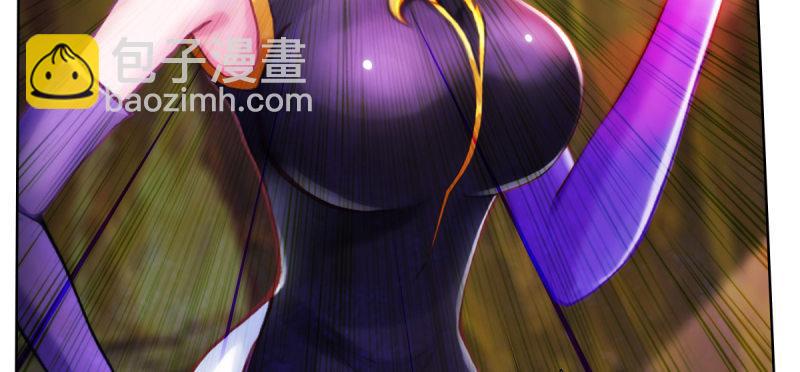 第四十四话 别惹女人！(1/5)-第44话