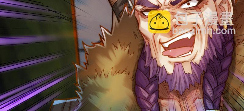 第四十四话 别惹女人！(1/5)-第44话