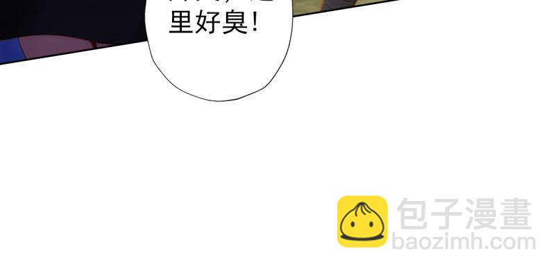 第四十四话 别惹女人！(1/5)-第44话