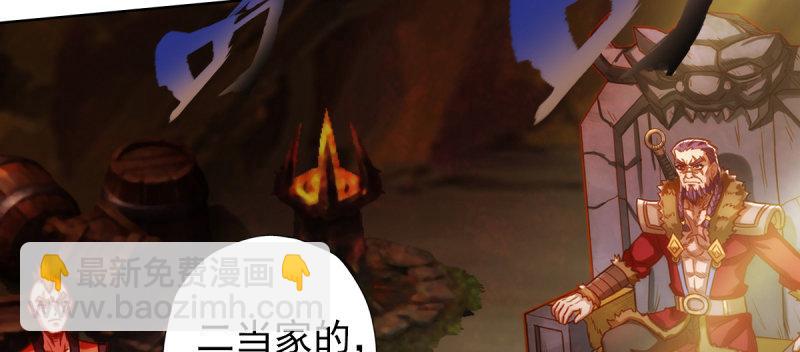 第四十四话 别惹女人！(1/5)-第44话