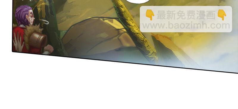 第四十六话 除暴安良(1/4)-第46话