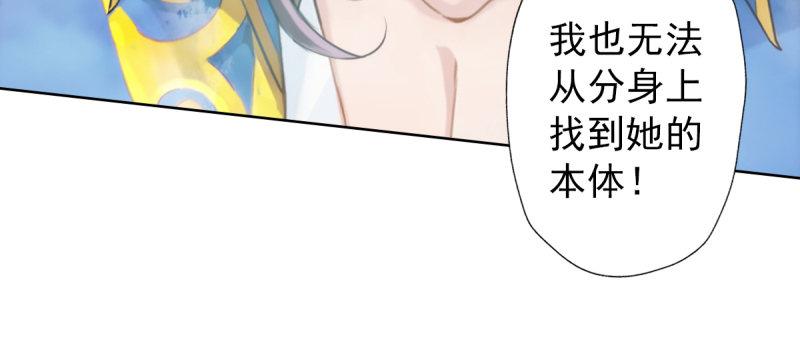 第四十六话 除暴安良(1/4)-第46话