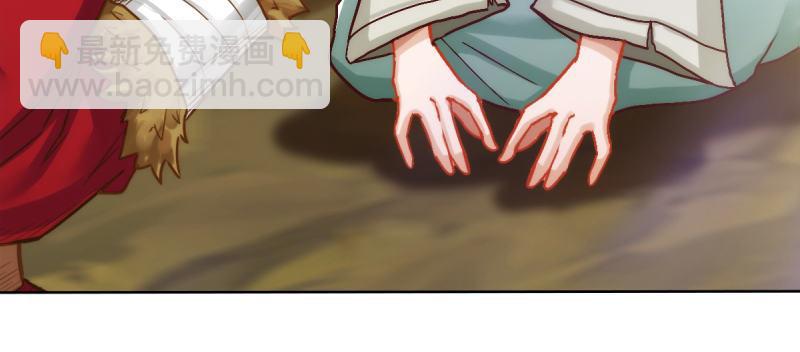 第四十六话 除暴安良(1/4)-第46话