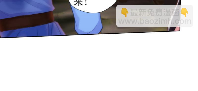 第四十六话 除暴安良(1/4)-第46话