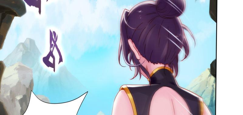 第四十六话 除暴安良(1/4)-第46话