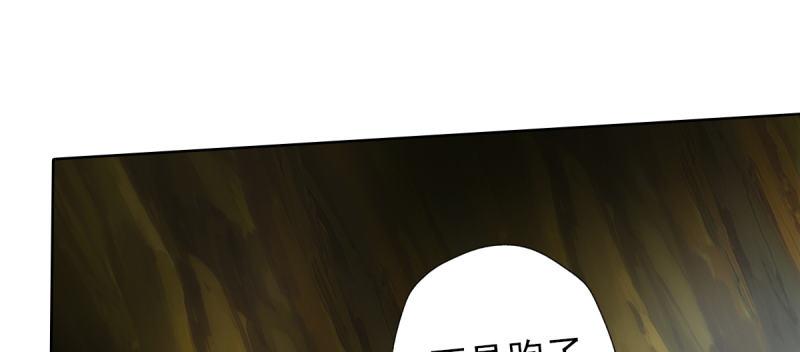 第四十六话 除暴安良(1/4)-第46话