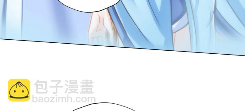 第四十八话 为师最宠你(1/4)-第48话