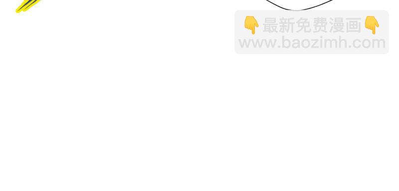 第四十八话 为师最宠你(1/4)-第48话