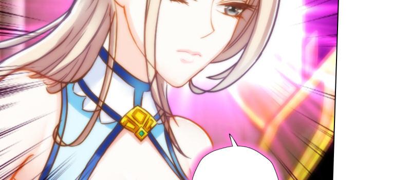 第四十八话 为师最宠你(1/4)-第48话