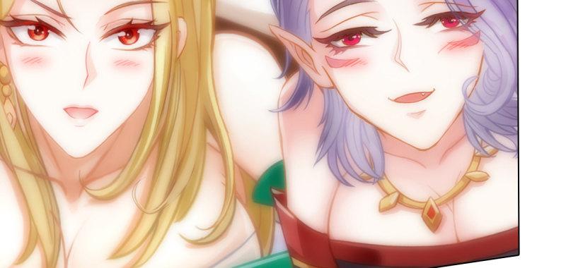 第五十话 能推倒吗？(1/4)-第50话