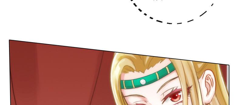 第五十话 能推倒吗？(1/4)-第50话