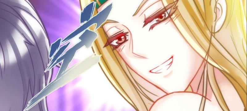 第五十话 能推倒吗？(1/4)-第50话