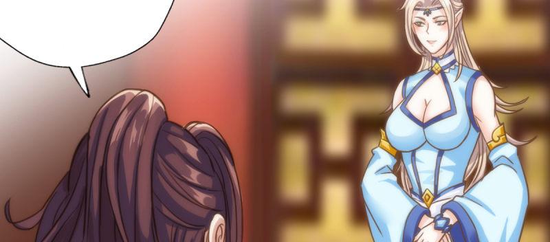 第五十话 能推倒吗？(1/4)-第50话