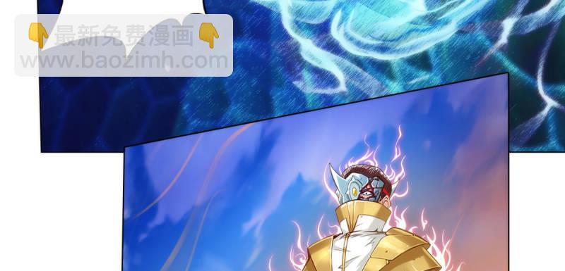 第六话 纨绔李少(1/4)-第6话