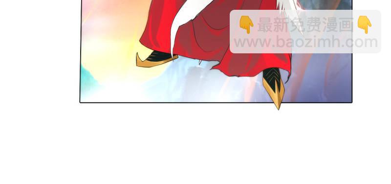 第六话 纨绔李少(1/4)-第6话