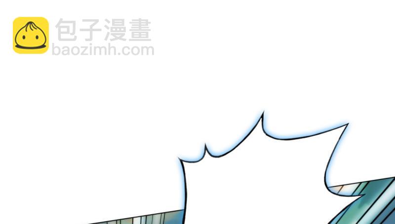 第六话 纨绔李少(1/4)-第6话