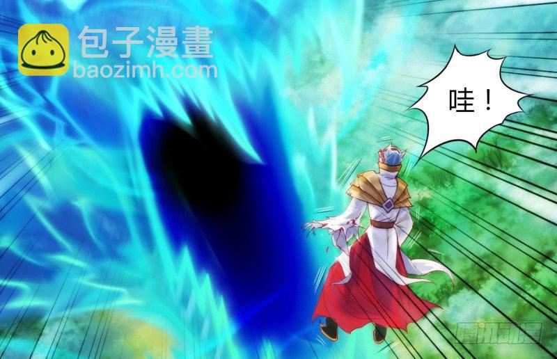 第六话 纨绔李少(1/4)-第6话