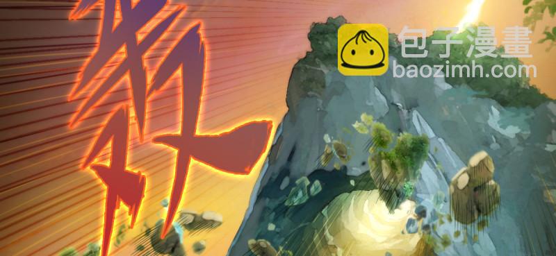 第六话 纨绔李少(1/4)-第6话