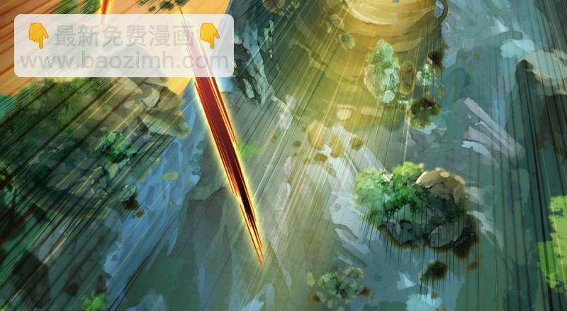 第六话 纨绔李少(1/4)-第6话