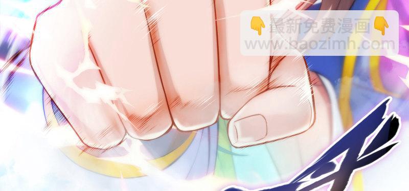 第六话 纨绔李少(1/4)-第6话