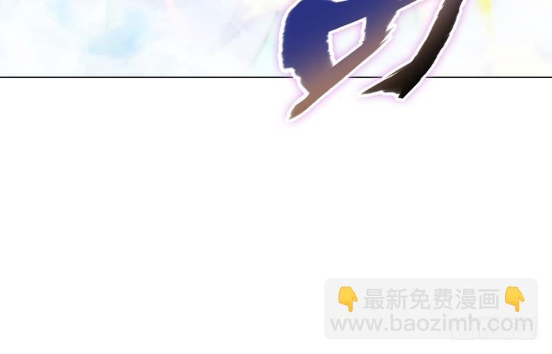 第六话 纨绔李少(1/4)-第6话