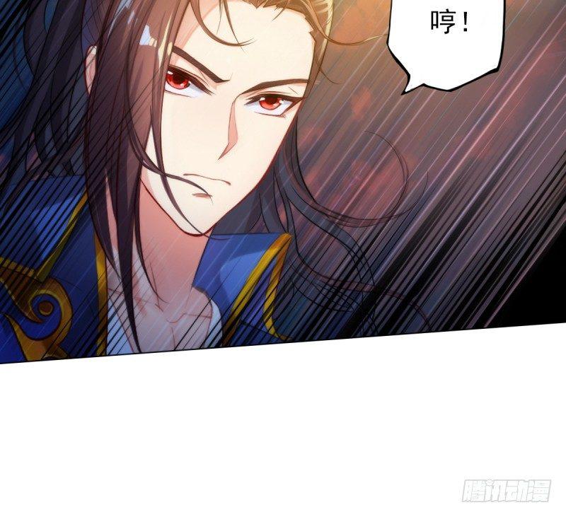 第六话 纨绔李少(1/4)-第6话