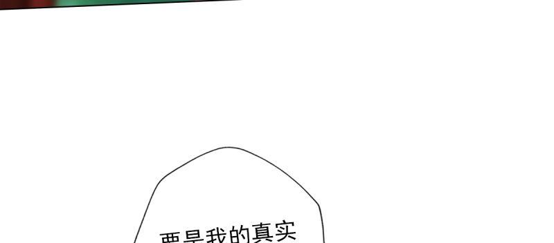 第五十二话 在线等挺急的！(1/5)-第52话