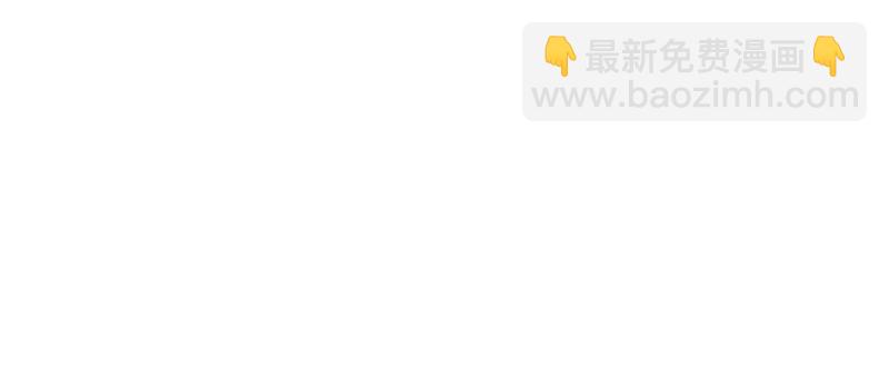 第五十二话 在线等挺急的！(1/5)-第52话