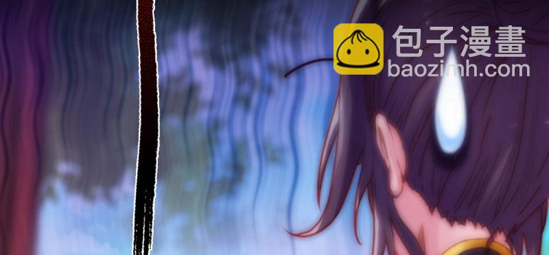 第五十二话 在线等挺急的！(1/5)-第52话