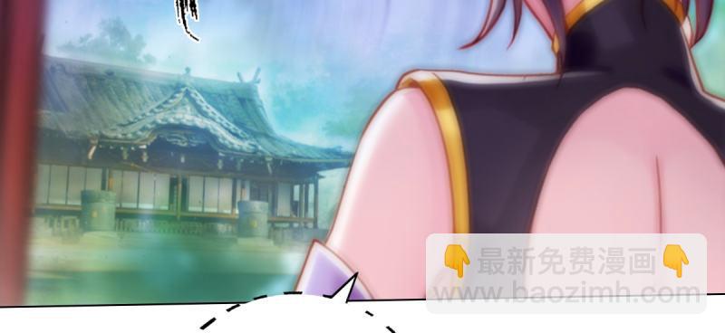 第五十二话 在线等挺急的！(1/5)-第52话