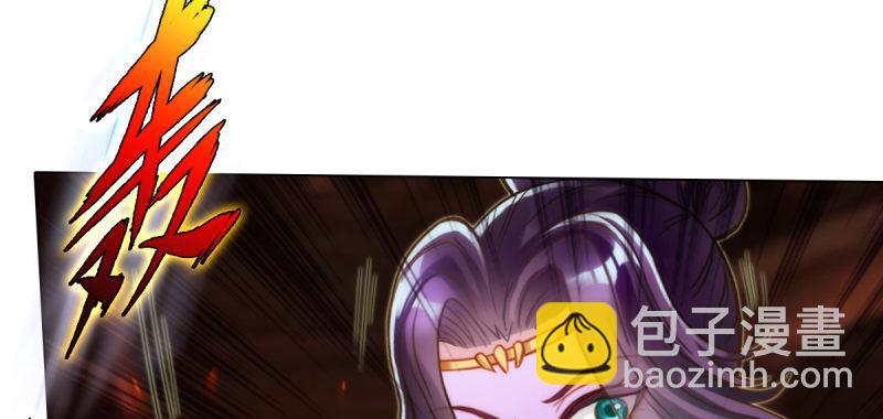 第五十二话 在线等挺急的！(1/5)-第52话