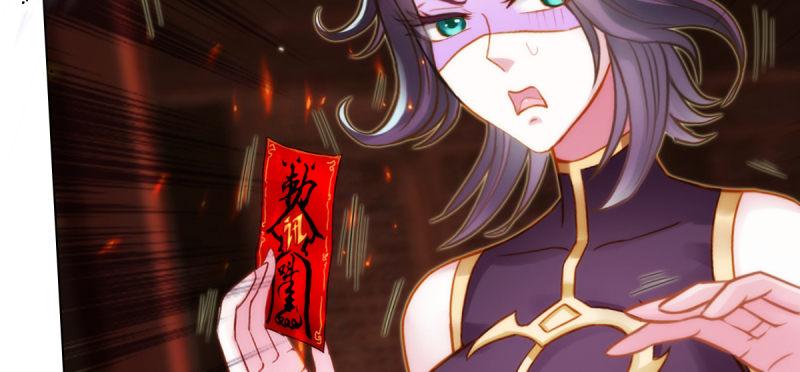 第五十二话 在线等挺急的！(1/5)-第52话