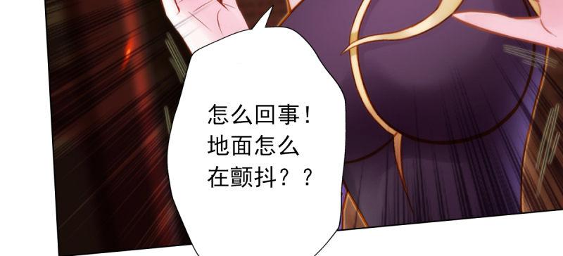 第五十二话 在线等挺急的！(1/5)-第52话