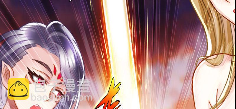 第五十二话 在线等挺急的！(1/5)-第52话